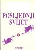 Posljednji svijet