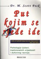 Put kojim se rjeđe ide