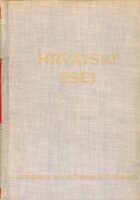 Antologija hrvatskog eseja