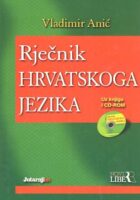 Rječnik hrvatskoga jezika i CD
