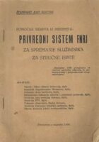 Privredni sistem FNRJ