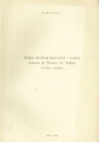Knjiga riječkog kancelara i notara Antuna de Renno de Mutina (1436-1461), 1-3