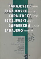Sarajevske sveske 15-16/2007