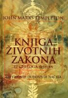 Knjiga životnih zakona iz cijeloga svijeta