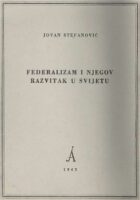 Federalizam i njegov razvitak u svetu
