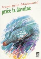 Priče iz davnine