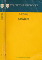 Teach Yourself Arabic