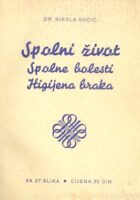 Spolni život; Spolne bolesti; Higijena braka