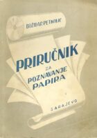 Priručnik za poznavanje papira