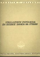 Iznalaženje zupčanika za sečenje zavoja na strugu