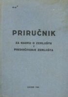 Priručnik za nauku o zemljištu i predočivanje zemljišta