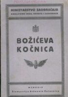 Božićeva kočnica