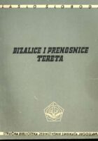 Dizalice i prenosnice tereta