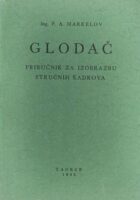 Glodač: priručnik za izobrazbu stručnih kadrova