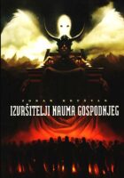Izvršitelji nauma Gospodnjeg