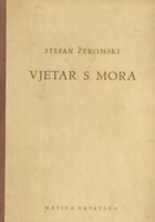 Vjetar s mora
