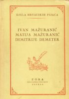Djela