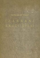 Izabrani kraći spisi