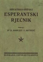 Hrvatsko-srpski esperantski rečnik