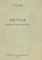Rečnik francusko-srpski