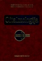 Oftamologija - drugo, poboljšano izdanje