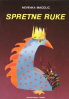 Spretne ruke