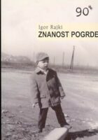 Znanost pogrde