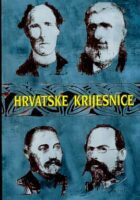 Hrvatske krijesnice
