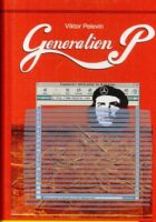 Generation P