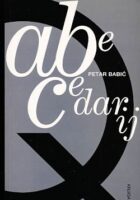 Abecedarij