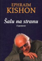 Šalu na stranu: uspomene