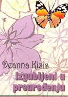 Izgubljeni u preuređenju