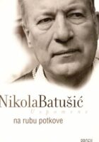 Na rubu potkove: uspomene