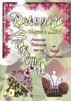 Petunije - Surfinije: uzgoj i zaštita
