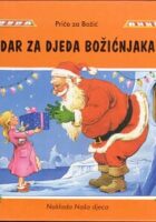 Dar za Djeda Božićnjaka