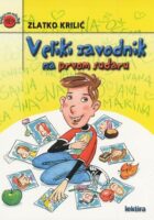 Veliki zavodnik na prvom sudaru