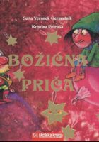 Božićna priča