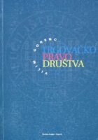 Trgovačko pravo društva