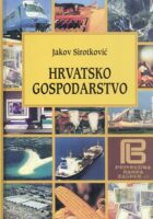 Hrvatsko gospodarstvo