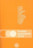 Hrvatsko gospodarski razvoj
