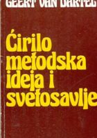 Ćirilometodska ideja i svetoslavlje