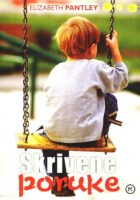 Skrivene poruke
