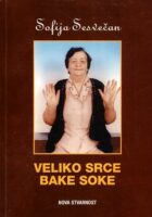 Veliko srce bake Soke