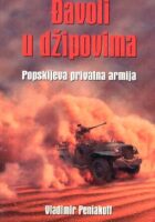 Đavoli u džipovima: Popskijeva privatna armija