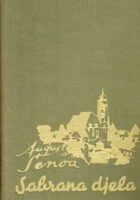 Kazališna izvješća, sv. 1-2