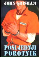Posljednji porotnik