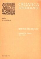 Bartol Đurđević: bibliografija izdanja 1544-1686