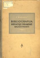 Bibliografija hrvatske dramske i kazališne književnosti