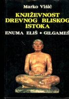 Književnost drevnog Bliskog istoka