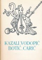 Izabrana djela